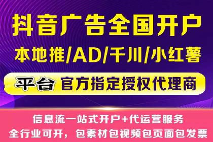 百度广告投放技巧：案例解析助力品牌增长