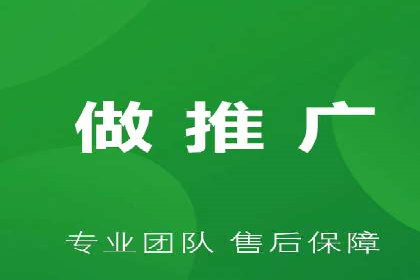 百度推广平台操作技巧：案例解析，提升转化率