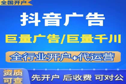 某品牌如何利用百度竞价广告实现品牌推广