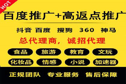 信息流广告运营案例分析：汽车行业广告
