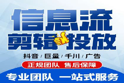 创新SEM推广优化技术：多行业成功案例解析